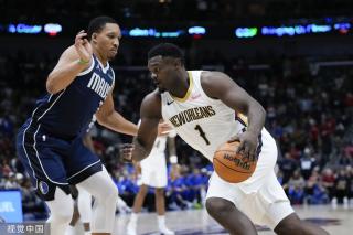 萨利巴迅速 萨利巴迅速