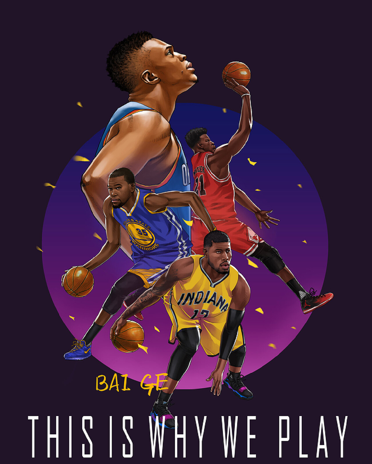 战术布置以 战术布置以