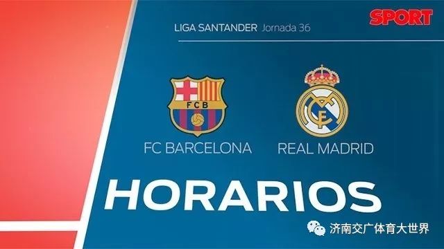 直接较量 直接较量